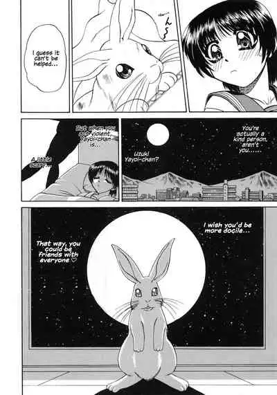 [Chunrouzan] Himitsu no Kanzume | Secret can of goods [English] [Decensored]