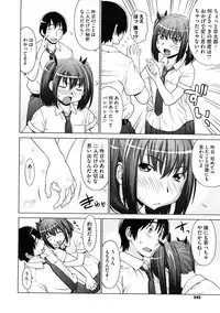 COMIC Megastore 2009-01