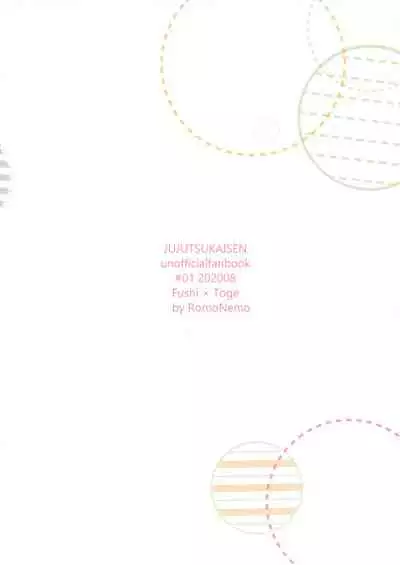 [Romonemo] (Romonemodesu) I have to tell you! (Jujutsu Kaisen)