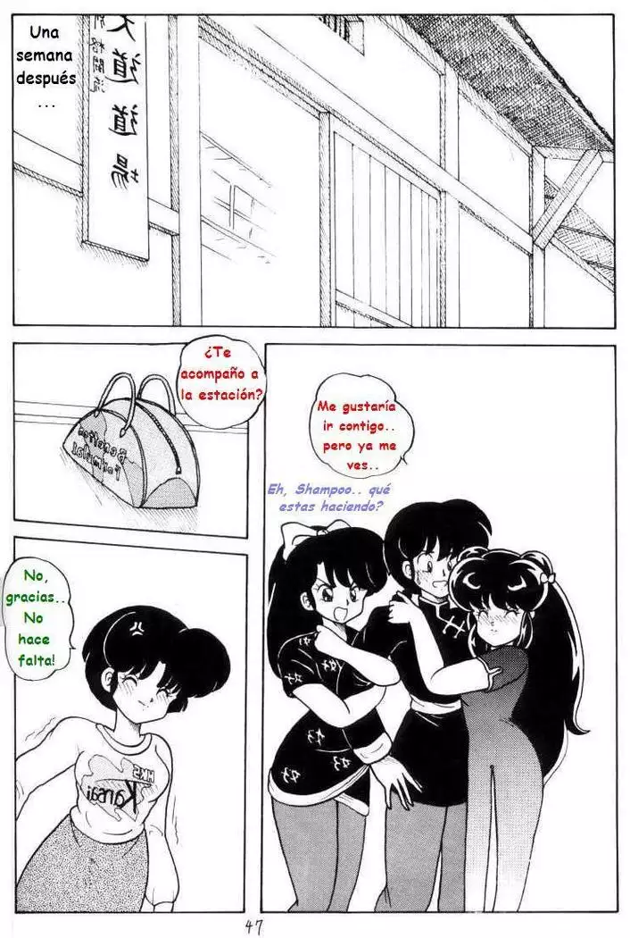 RANMA 1/2 SPECIAL