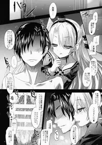 (C86) [Alemateorema (Kobayashi Youkoh)] GARIGARI 64 (Kantai Collection -KanColle-)