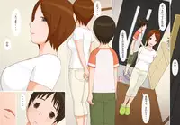 [Ponpharse] Naoko-san to Boku - Futaridake no Himitsu no jikan -