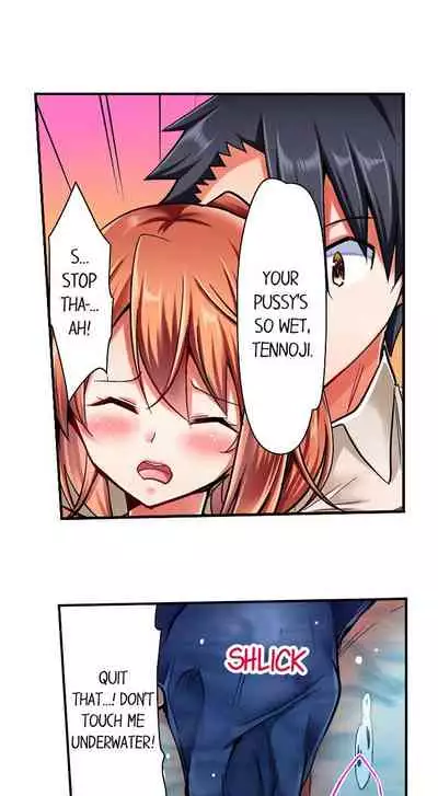 Cowgirl’s Riding-Position Makes Me Cum | Jouba Joshi ni Kijouraretai tsu! Ch. 13-15 [English]