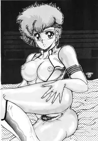 (C31) [ART ONE PROJECT (Gojou Shino)] DANGER ZONE Vol. 1.5 (Various)