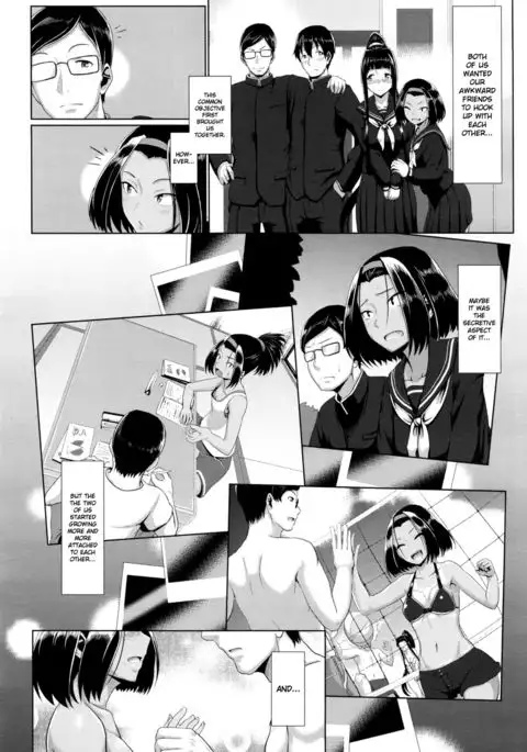 outframe {NecroManCr}