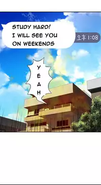 Tissue Thieves Ch.1-22 (English) (Ongoing)