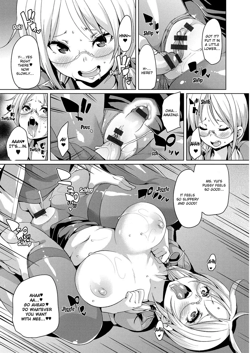 MuchiMuchi ♥ Cream Pie Ch. 2-11