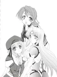 [Kurokawa Mio] Conservation 2 (Various)