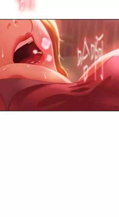 【周六连载】不良女房客（作者：Overlab studio） 第1~24话