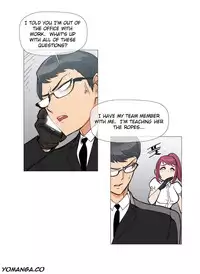 [ButcherBoy] Household Affairs Ch.1-33 (English) (YoManga) (Ongoing)