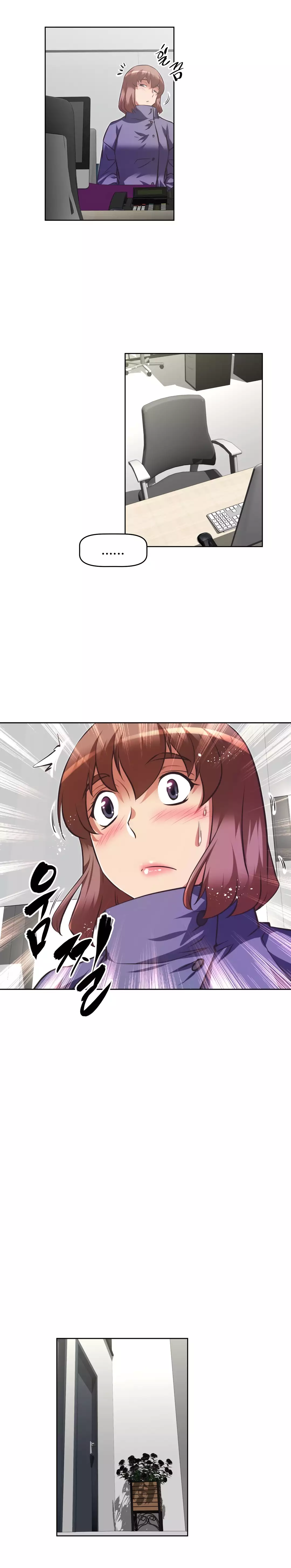 Brawling Go Ch.76-125