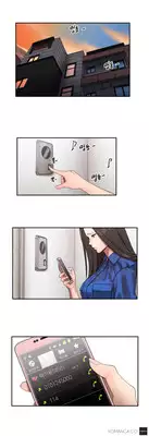 [Yi Hyeon Seok] Refrain Love Ch.1-25 (English) (YoManga) (Ongoing)