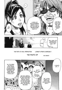 [Shiwasu no Okina] Haruyokoi [English] [desudesu]