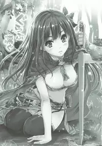 (C92) [Ngmyu (Tohgarashi Hideyu)] Gurabu Ringu (THE IDOLM@STER CINDERELLA GIRLS, Granblue Fantasy)