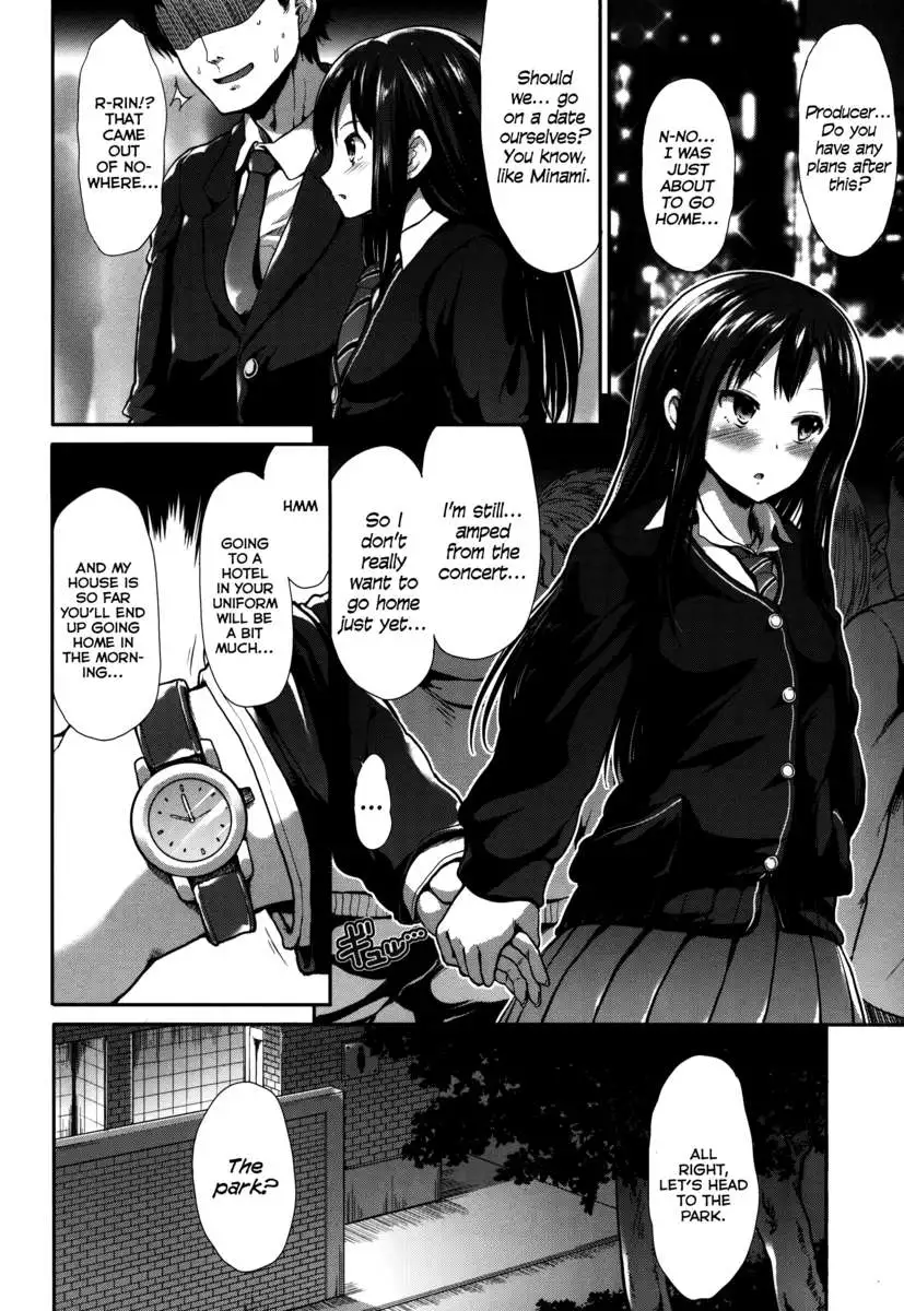 Cinderella Ecstasy: Lust Filled Catharsis