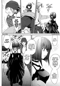 [Yuuki Homura] Love Poro Style [English] [biribiri]