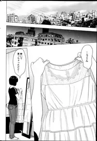 Action Pizazz Special 2013-09