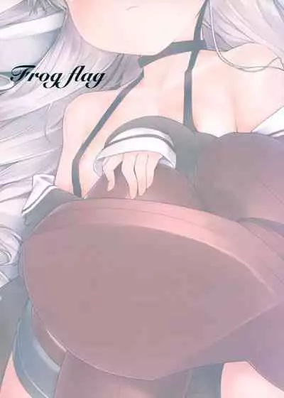 Amatsukaze to Ecchi Zanmai