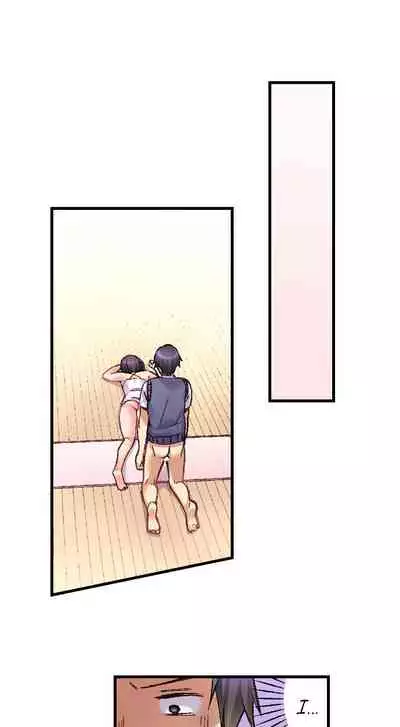 No Panty Booty Workout! Ch. 1 - 6