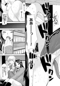 COMIC BAVEL 2016-06 [Digital]