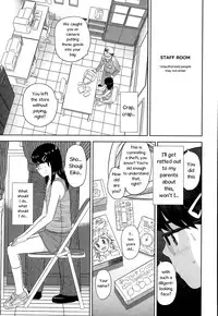 [Hiraya Nobori] Erogaki | Perverted Brat (COMIC LO 2015-08) [English]