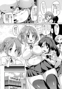 COMIC Anthurium 2016-10