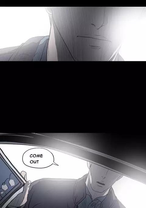 Kitsch | Disrespectful Bitch