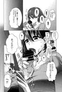 COMIC Europa 2015-03