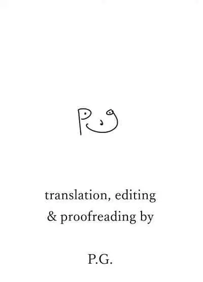 Mikan Kajuu Shiboritate!