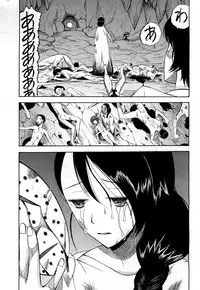 COMIC Mugen Tensei 2017-10 [Digital]