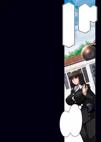 [Studio Mizuyokan (Higashitotsuka Raisuta)] Ura Settai Shiho (Girls und Panzer) [Digital]