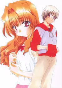 (CR31) [M-10 (Kurokawa Mio)] My wish (Onegai Teacher	)