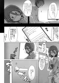 COMIC Megastore Alpha 2016-05