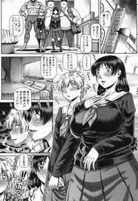 COMIC MILF 2019-08 Vol. 49