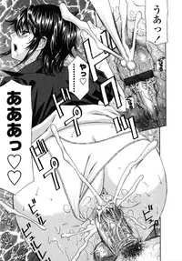 [Amano Hidemi] Danchizuma no Yuuwaku