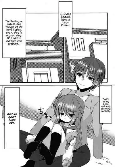 Meguru-chan wa Chiisaku Natte mo Osowaretai