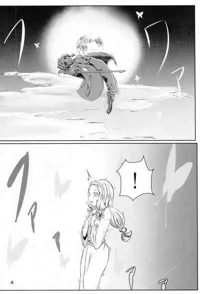 Les no Kokyuu | Lesbian Breathing