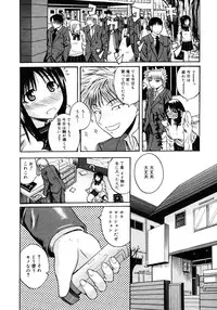 COMIC Megastore H 2007-01