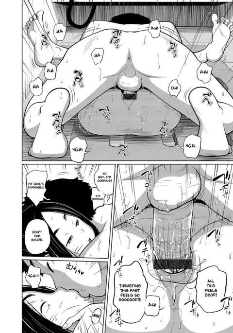 Sore wa Hansoku Desho!? | That's Not Fair, Is It!?