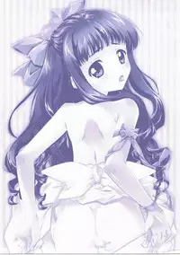 [MENTAIKO] れぎんちゅ (Various)