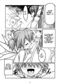 (C79) [High-Spirit (Aogiri Penta)] Josou Musuko Vol.04 [English] [SMDC]