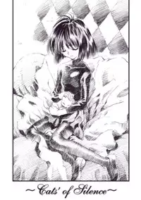 [Henrei-kai (Kawarajima Koh)] Hotaru Ame (Bishoujo Senshi Sailor Moon) [Digital]