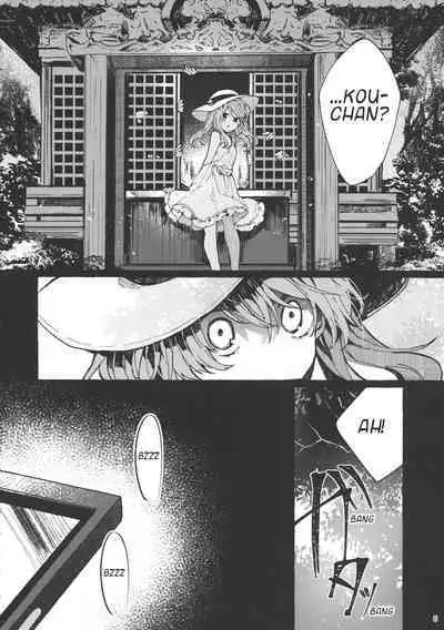 Muon no Gyoukou | The Unforseen Fortune