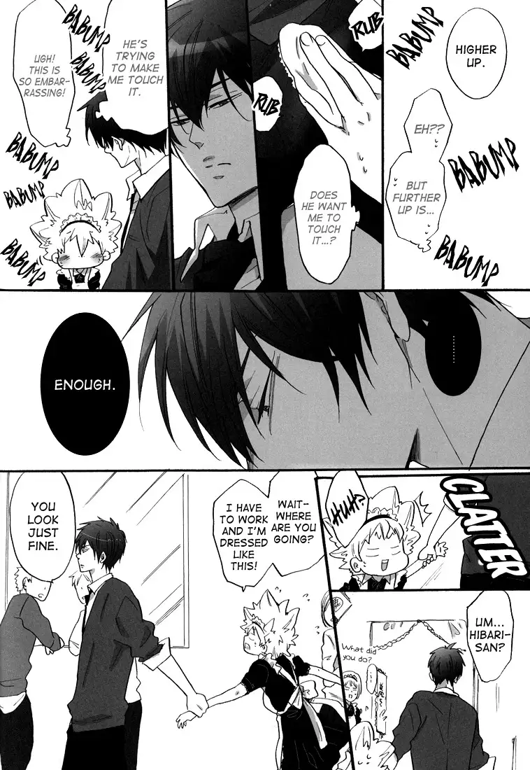 Harenchina Bunka Matsuri | Lewd Culture Festival