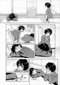 COMIC Megastore H 2007-02