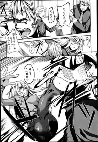 BUSTER COMIC 2013-09