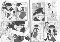 [Harukaze Saki] Sensual Fruits