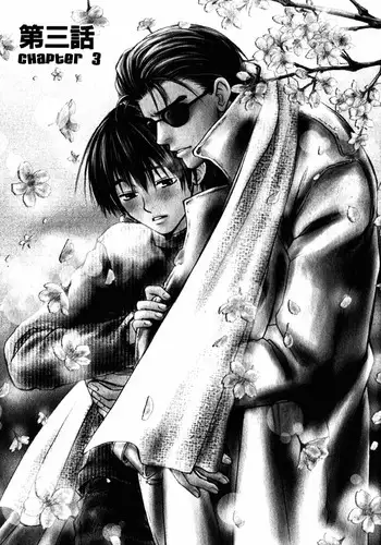 CJ Michalski - Secret Connection Vol1 Ch3 [ENG]