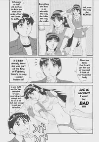 Athena & Friends '97 [English] [Rewrite] [Hentai Wallpaper]