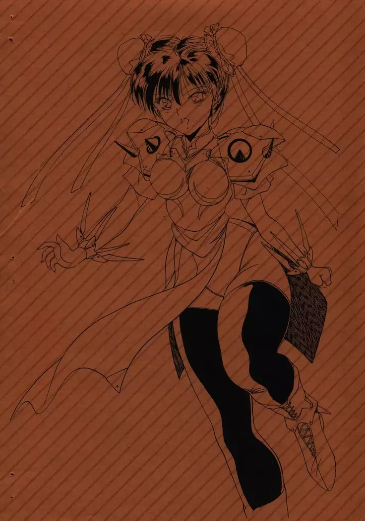 Shampoo Special - China Girl